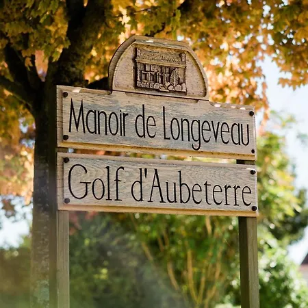 Hébergement de vacances La Grainerie Le Manoir De Longeveau